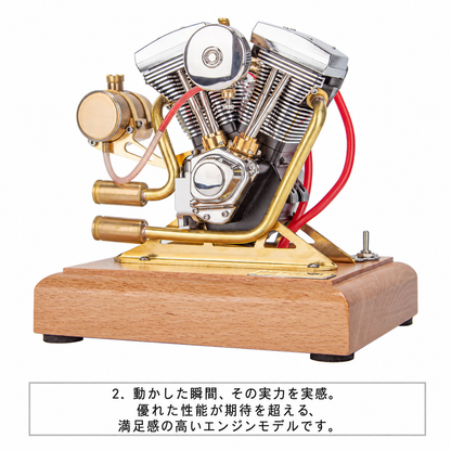 RETROL R33のフライホイールとクランクシャフト部分