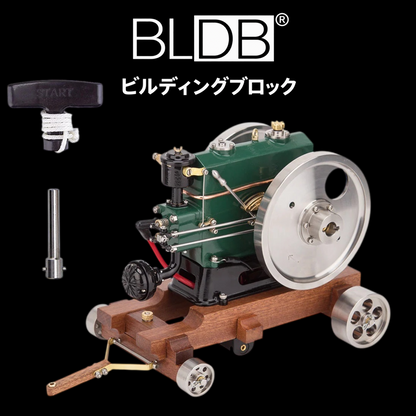 RETROL 1140 3.6cc 横型単気筒ガソリンエンジン模型