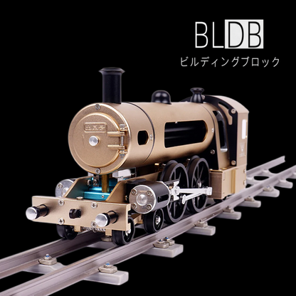 BLDB 蒸気機関車メタルモデル DM21 電動走行対応 精密DIY組み立てキット 大人向け鉄道模型・メタルクラフト