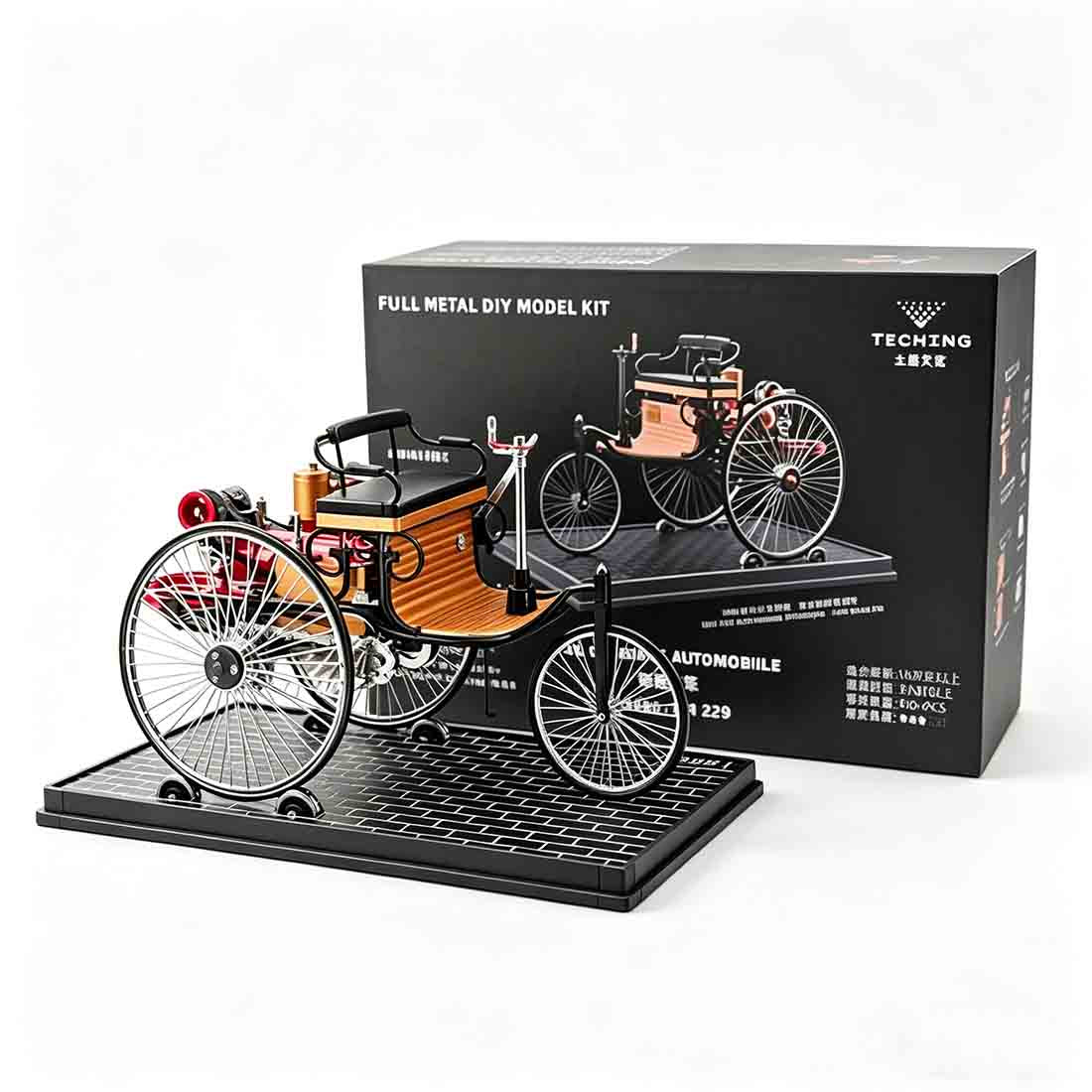 1886年ベンツ・パテント・モトールヴァーゲン3Dメタルモデル パッケージ付き完成品