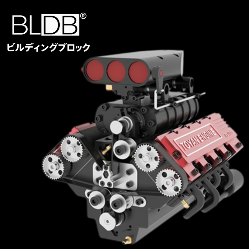 TOYAN FS-V800GCS 28cc V8エンジンと機械式スーパーチャージャーの正面外観