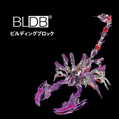 LEDを搭載したメカニカルサソリ 3Dメタルパズル 完成イメージ