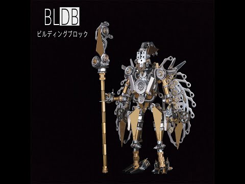 400個以上のDIYメタルメカニカル古代3Dファイティングソルジャーメカ