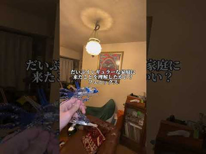 成人 3D 金属拼图模型套件：DIY 组装机械凤凰不锈钢动物鸟玩具积木男士女士生日礼物
