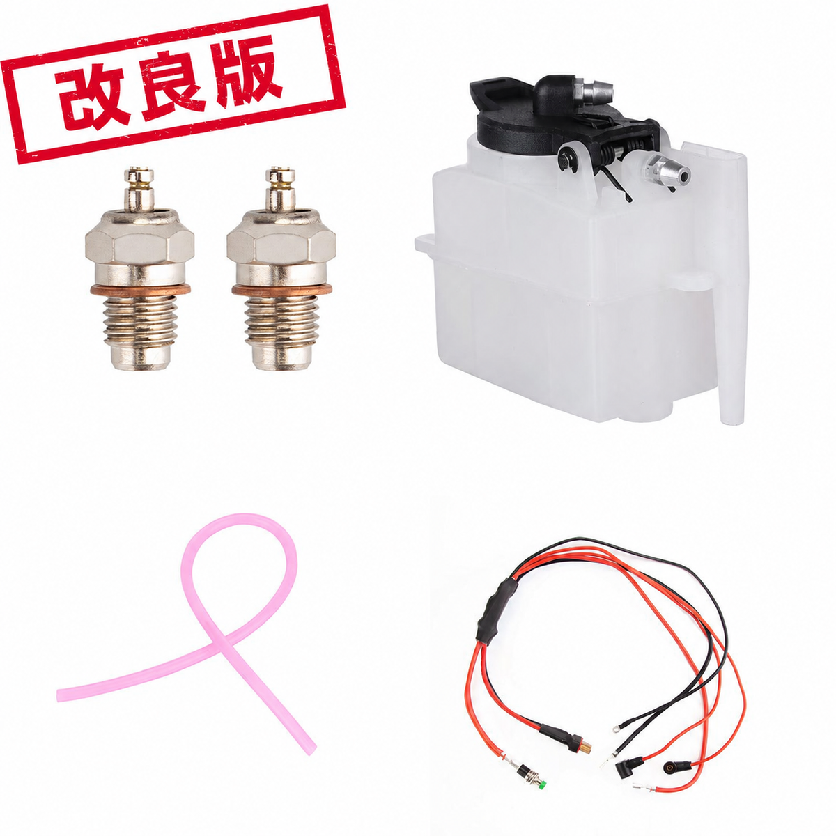 SEMTO ST-NF2用第2世代スターターキットの改良版部品