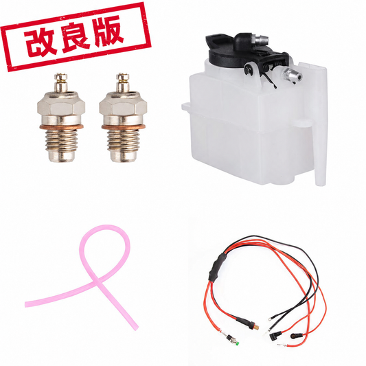 SEMTO ST-NF2用第2世代スターターキットの改良版部品